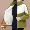 Women's Versatile Sherpa Fleece Lined Fur Cotton Jacket: Casual, Slimming, and Age-Reducing for Autumn/Winter