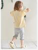 David Bella Children's Short-Sleeved T-Shirt