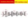 Donzhu Punch-Free 304 Stainless Steel 5-Hook Towel Rack