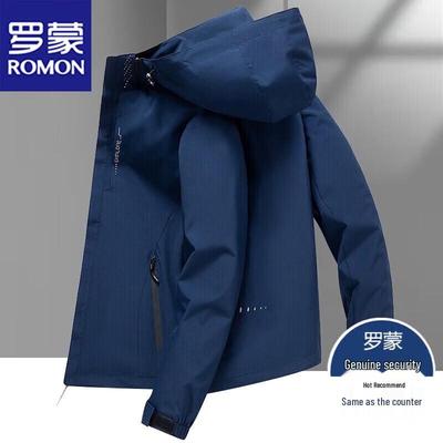 Men's Outdoor Waterproof Jacket