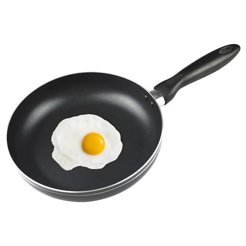 Supor Non-Stick Frying Pan