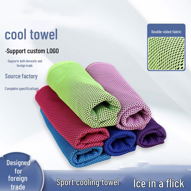 Cross-Border Quick-Dry Cooling Towel for Outdoor Running & Marathons - Double-Layer Ice Feeling Sports Towel