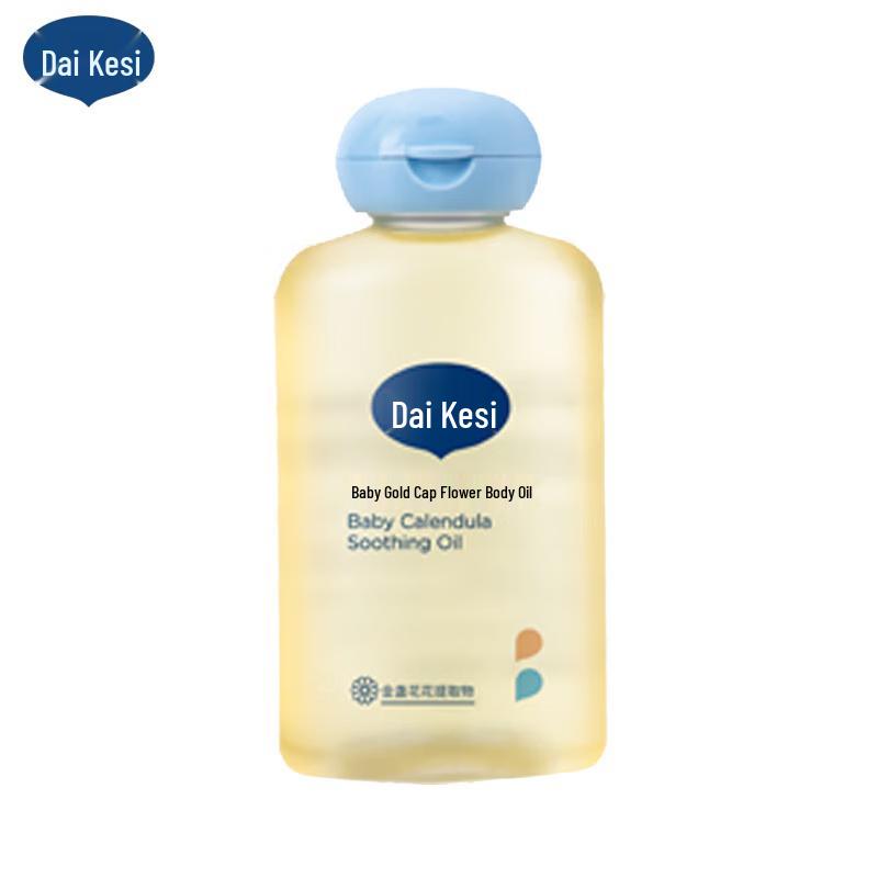 Dais Baby Calendula Skin Oil