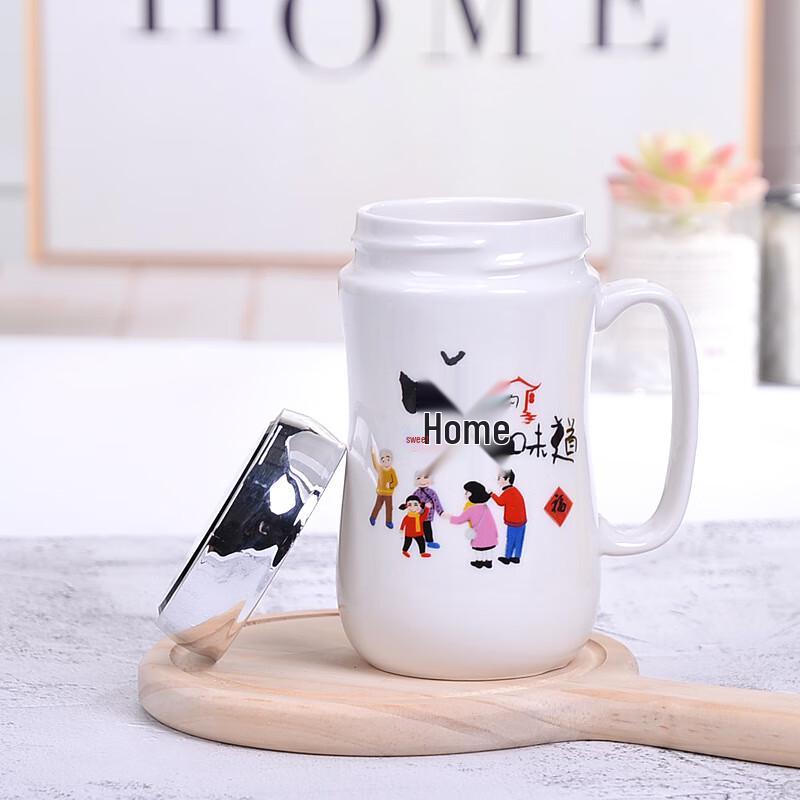 Qitai Ceramic Great Fortune Series Mirror Finish Mug Set with Lids