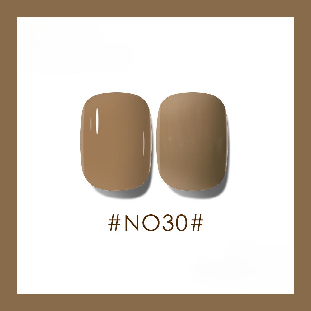Caramel Milk Coffee Milk Tea Series Nail Polish Nail Polish Coffee Brown Light Therapy Nail Art