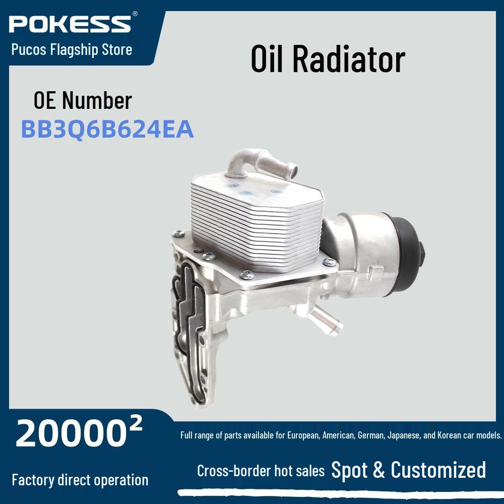 

Ford Oil Cooler Compatible bb3q6b624ea/da Neutral POKESS