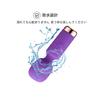 Macohome Powerful Electric Small Electric Clitoris Adult 10 Types of Powerful Cordless Adult USB Clitoris Nipple Ultra Easy to 10 Levels of Soft