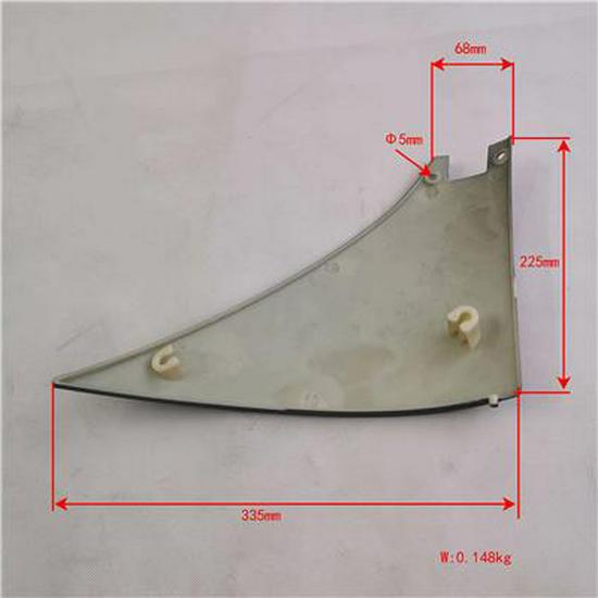 Foton Right Rearview Mirror Cover - Primer