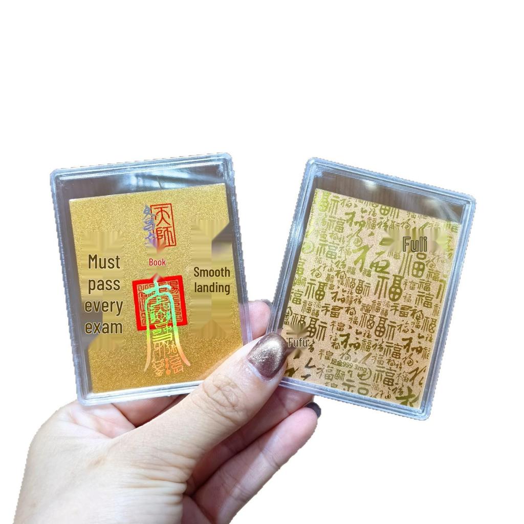 999 Pure Gold Phone Sticker: Five Gods of Wealth Charm for Exam Success & Prosperity