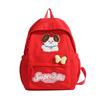 Korean version ins style new girl cute cartoon puppy large capacity primary school students junior high school students backpack leisure bag