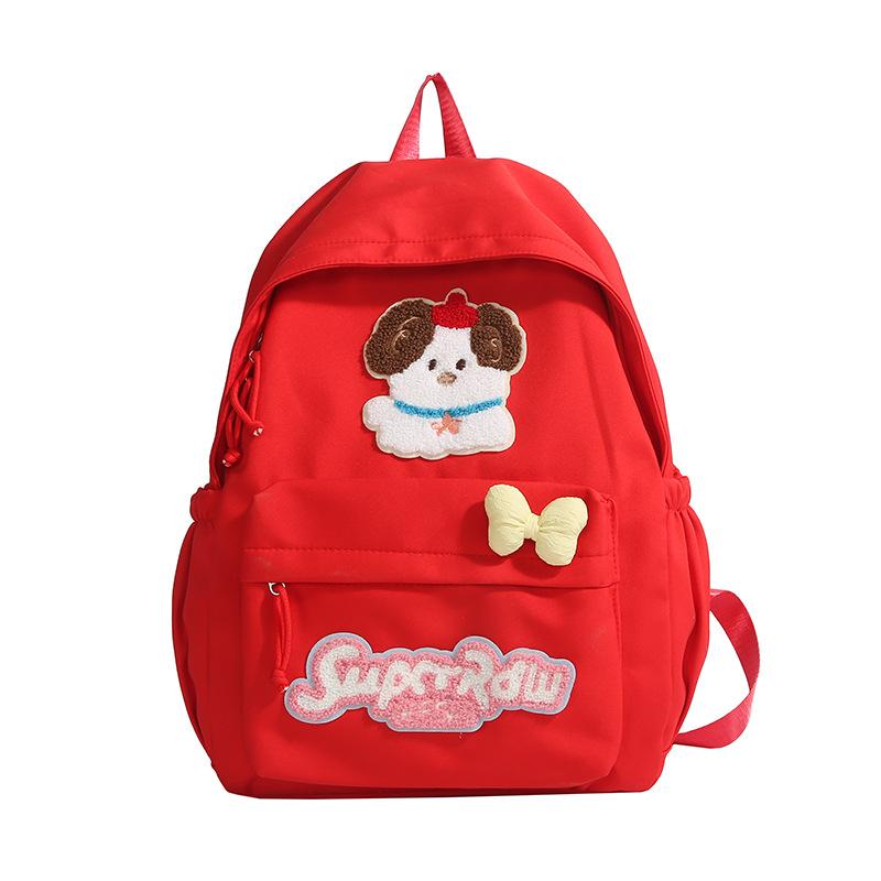 Korean version ins style new girl cute cartoon puppy large capacity primary school students junior high school students backpack leisure bag