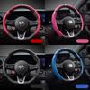 YAQG2 Car Steering Wheel Cover Segment Steering Wheel Protection Cover For Alfa Romeo Giulia Stelvio Interior Styling Car Accessories
