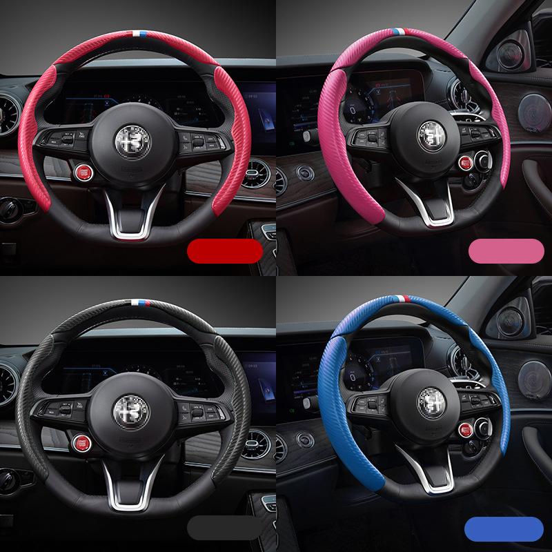 YAQG2 Car Steering Wheel Cover Segment Steering Wheel Protection Cover For Alfa Romeo Giulia Stelvio Interior Styling Car Accessories