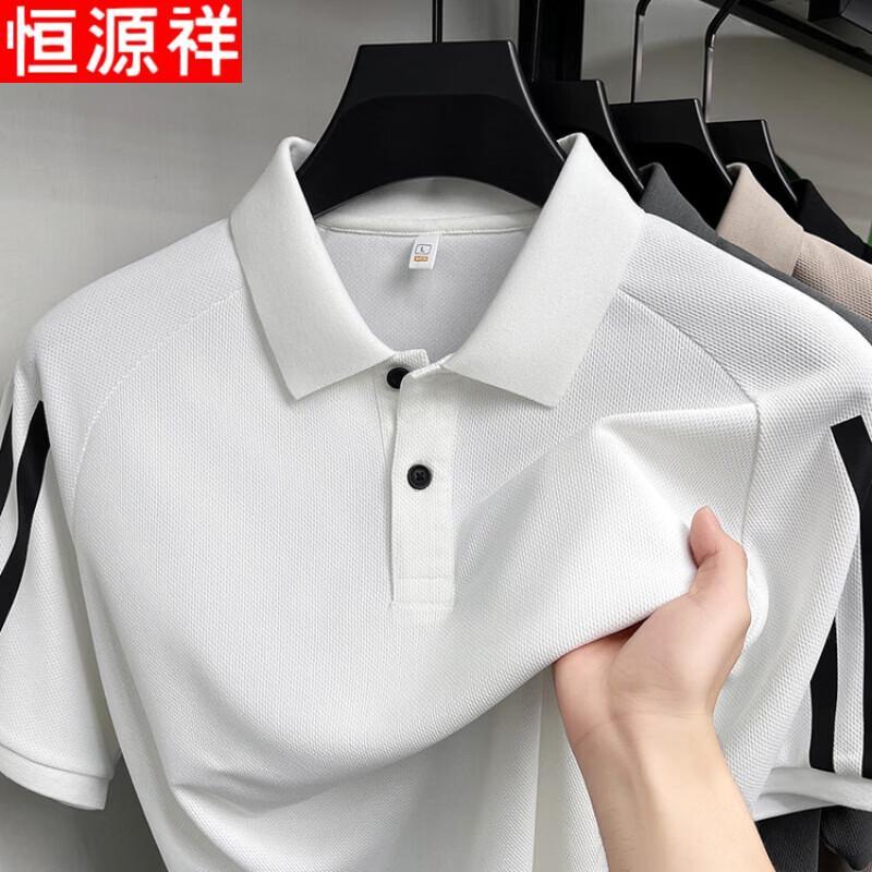 Men s Casual Short Sleeve Polo Shirt 2XL