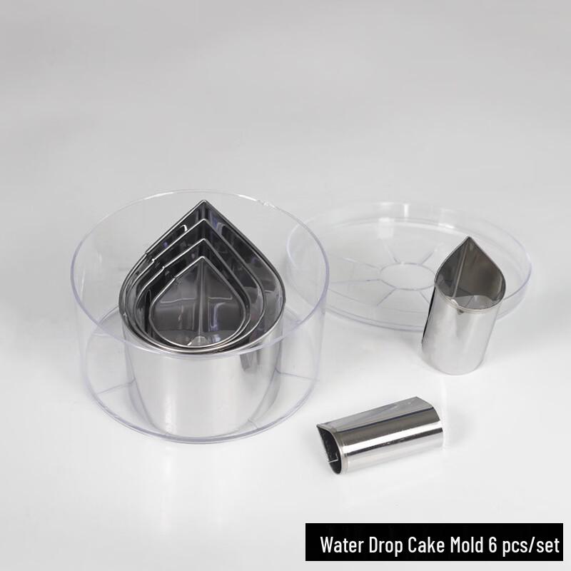 Ensemble de Moules à Gâteau Goutte d'Eau en Acier Inoxydable