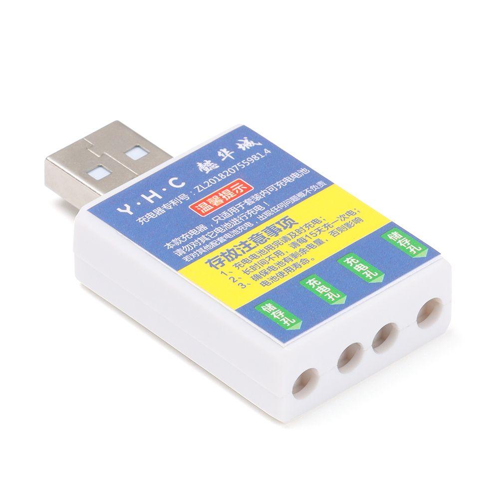 Holes CR425 USB Charger Electronic Floats Batteries Night Fishing Accessories Fishing Float Battery