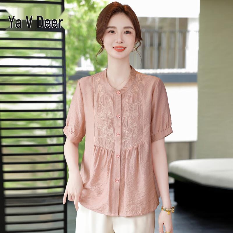 Yalu Women's Cotton Linen Short-Sleeve Blouse & Casual Set