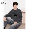 GXG Herren Dackel Grafik Strickpullover