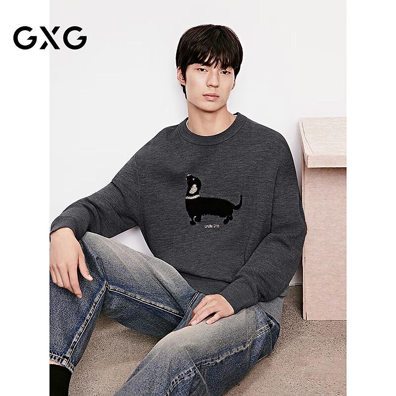 

GXG Men s Dachshund Graphic Knit Sweater M