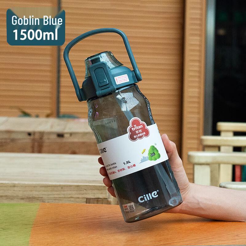 Cille XL-2219 Tritan Sports Water Bottle