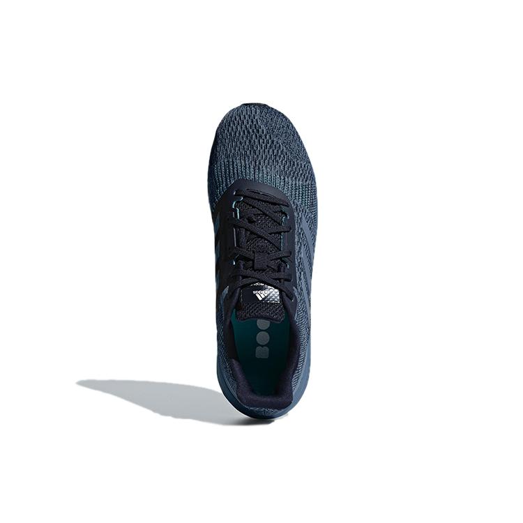 Adidas Solar Drive Versatile Fabric Breathable, Lightweight, And Abrasion Resistant Low top Casual Running Shoes Men's AQ0407