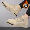 Winter Herrenschuhe Leder Freizeitschuhe Plus Samt Warm Schnürstiefel Trendige Allround-Anti-Rutsch-Sneaker Flache Stiefeletten