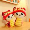 Year The Of Snake Mascot Plush Toy Cute Cartoon Girl Children Holiday Doll Gift