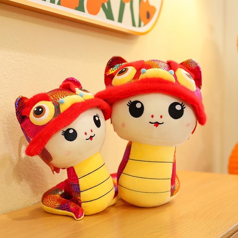 Year The Of Snake Mascot Plush Toy Cute Cartoon Girl Children Holiday Doll Gift