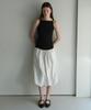 Woman Women'S Balloon Banding Long Skirt [White]
