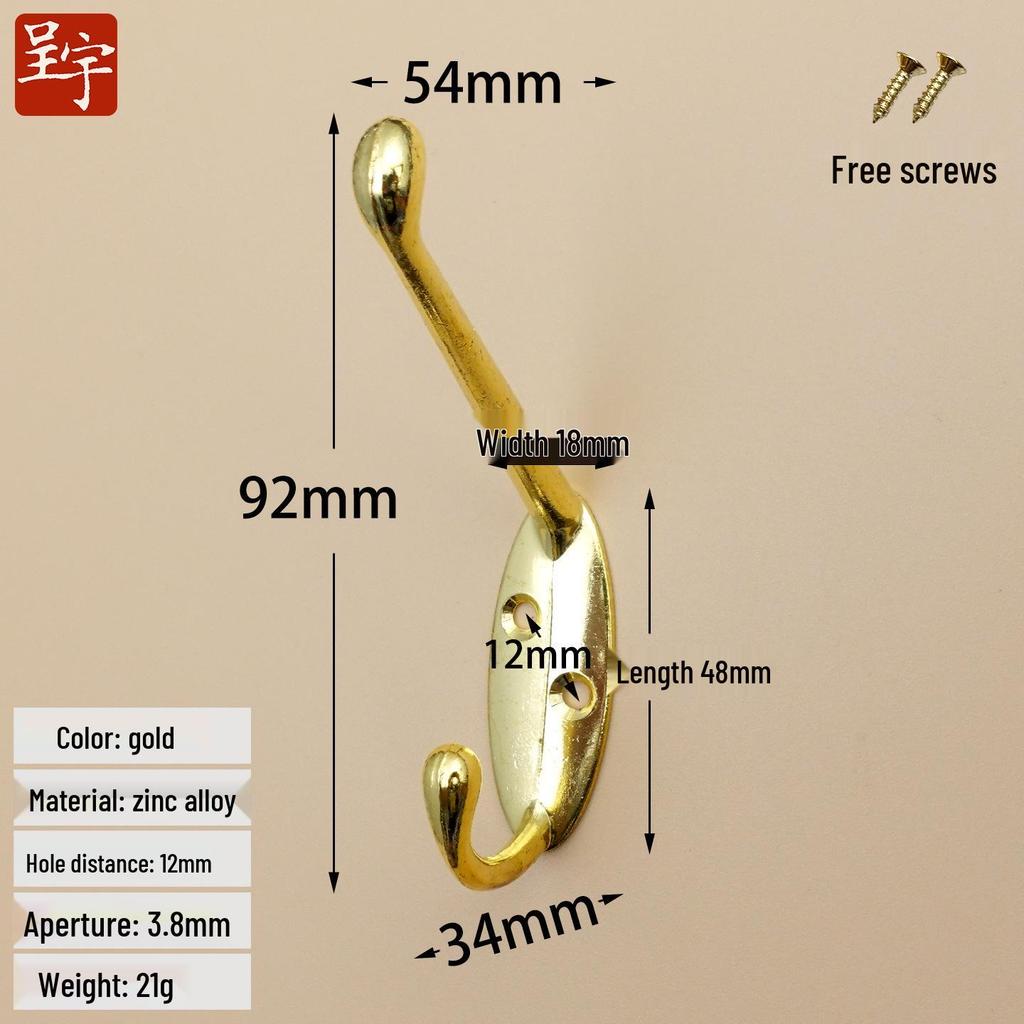 Cheng Yu Retro Chinese Style Metal Double Wardrobe Coat & Hat Hook