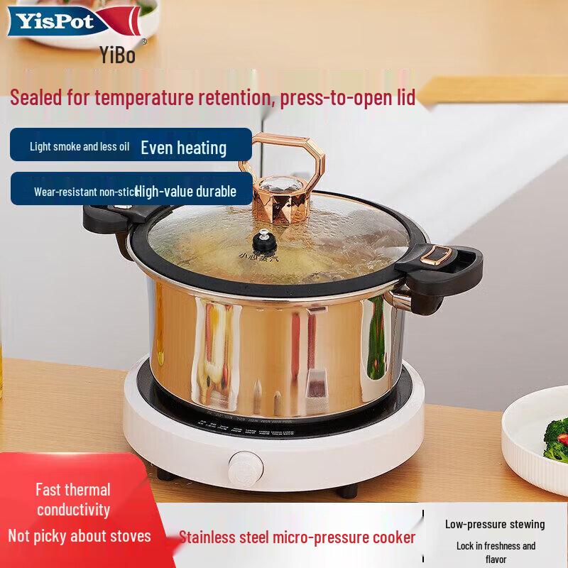 

Yibai Carado 26cm 304 Stainless Steel Micro Pressure Cooker