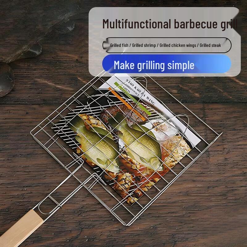 Kujucun Heavy-Duty Electroplated Barbecue Grilling Basket