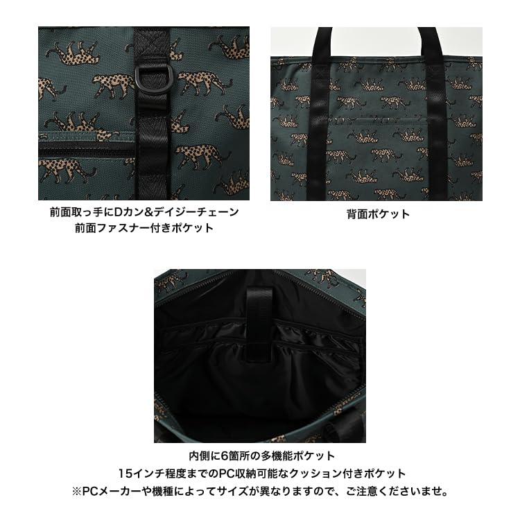 KiU 600D Tote Bag, Waterproof and Water-Repellent, Large Capacity, with Laptop Pocket, Zippered Pocket, Perfect for Commuting, School, or as a Diaper