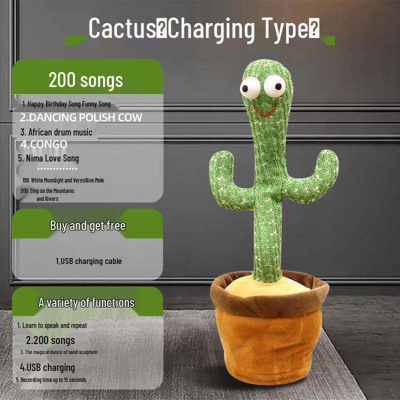 Говорящая утка - Плюшевая игрушка, интерактивная кукла, которая поет, танцует и успокаивает младенцев