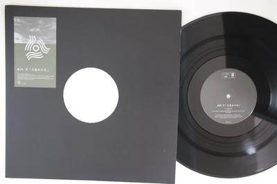 12inch Record TORU TAKEUCHI - Mezame No Oka HIHGJ1003 BOOGALOO 1999 Japan Japanese Pop/Rock Used