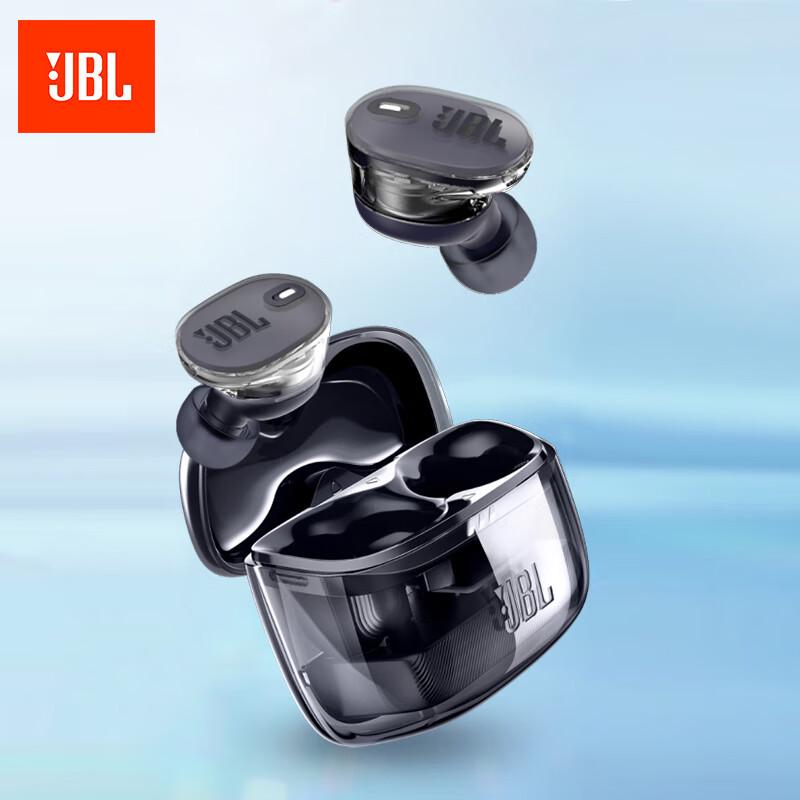 

JBL Tune Buds 2 True Wireless Active Noise Cancelling Earbuds