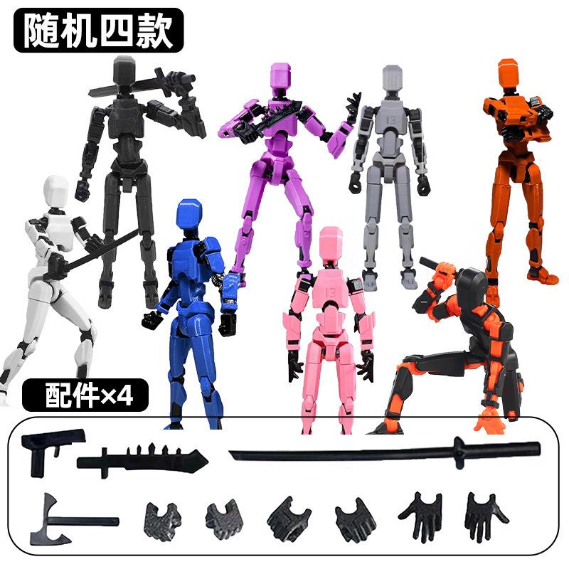 3D Printing Lucky Joint Movable T13 Doll Toy 3rd Gen DIY Radish Man Building Block Stress Reliever Movable Joint Doll