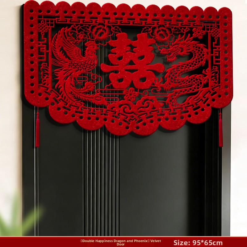Wedding Door Decorative Stickers Couple Hotel Room Atmosphere Full Set Non-Woven Fabric Festive Wedding Celebration Supplies