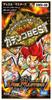 Duel Masters Super Gachinko BEST BOX DMX-08 Hot!