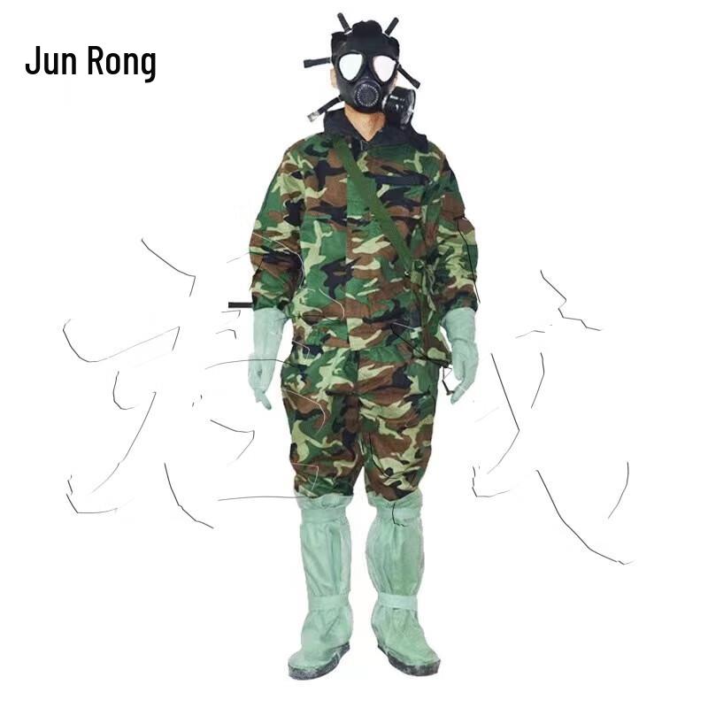 Junrong Split Anti-Chemical Suit Kit
