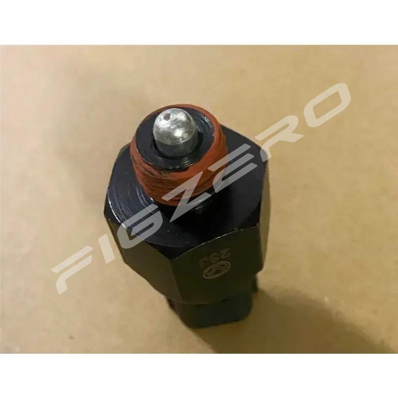 C00013833 Rear Bumper Reverse Light Switch Sensor for Maxus V80 Automobile Part