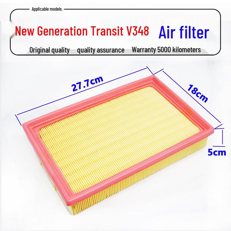 

Воздушный фильтр Jiangling Transit V348 - Аксессуары нового поколения Premium