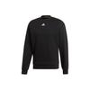 Essential 3-Stripes Crewneck Sweatshirt Men Sweatshirt Black DX7654