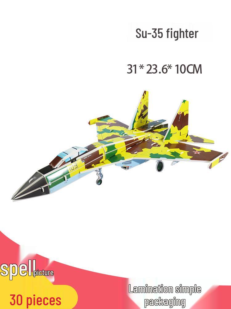 

Фуцзянь Авианосец 3D Пазл Военный корабль - Ручная работа Образовательная игрушка