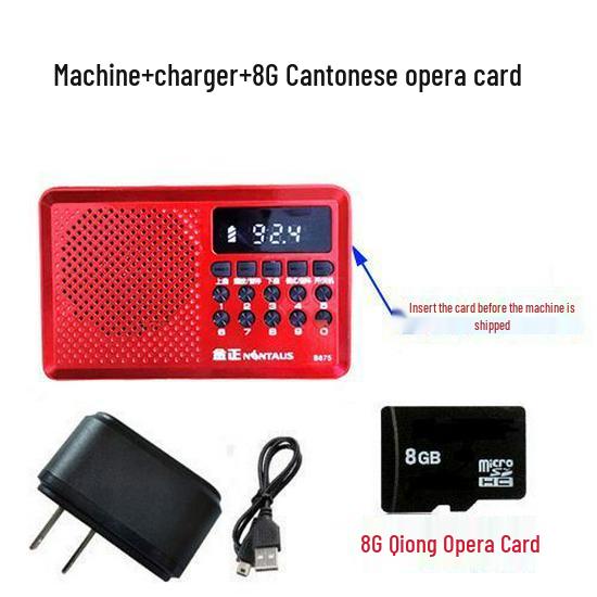 

Портативный динамик для оперы Цюн для пожилых людей с разъемом для карты