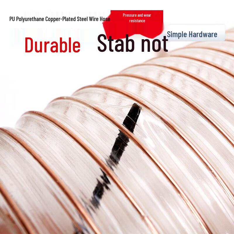 Transparent PU Dust Collection Hose for Woodworking CN plug (adapter included)
