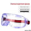 Xuan Yong Laboratory Anti-Fog Safety Goggles