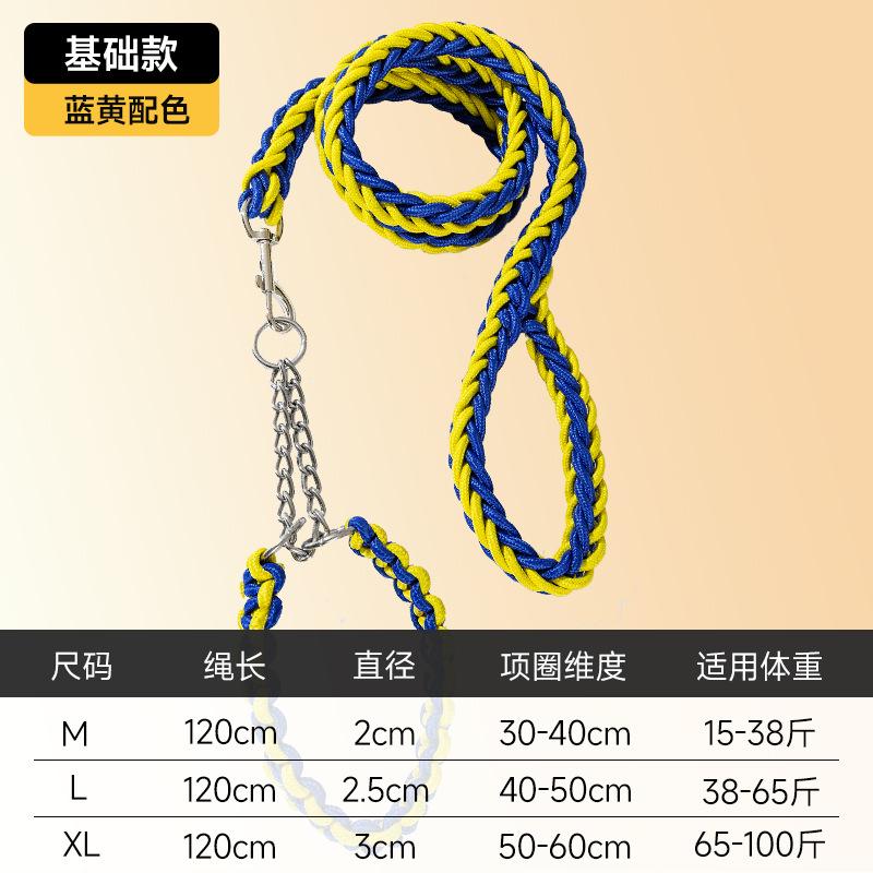 Mittelgroße und große Hunde Farbige achtsträngig geflochtene Zugleine Golden Retriever Labrador Ausgehen Zugleine Großer Hund Heimtierbedarf