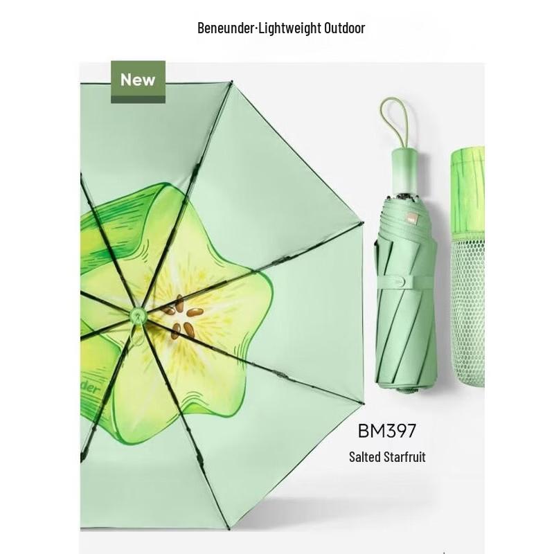 Beneunder BM397 UV Protection Triple-Fold Sun and Rain Umbrella
