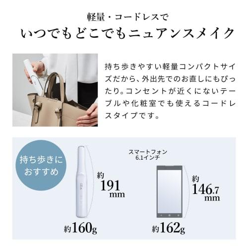 New Model   [official Store Only] Refa Finger Iron St with Original Guidebook  White  Mtg Mtg Mini Hair Iron Cordless